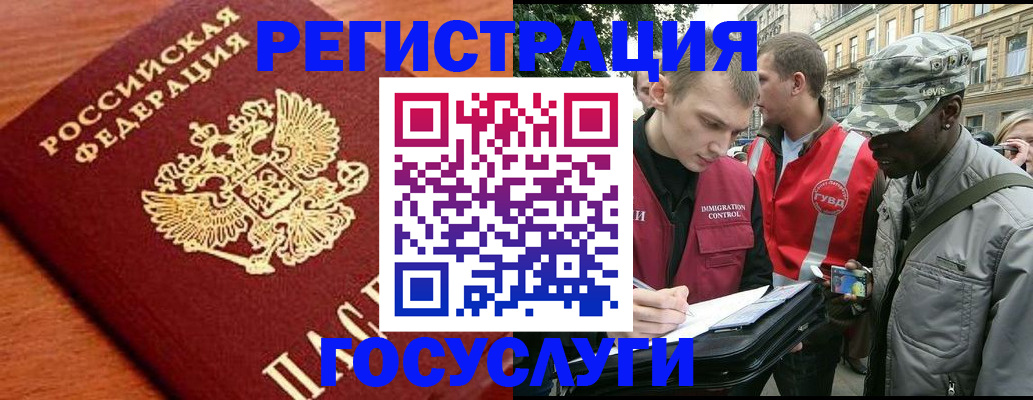 форма 3 в Навашино